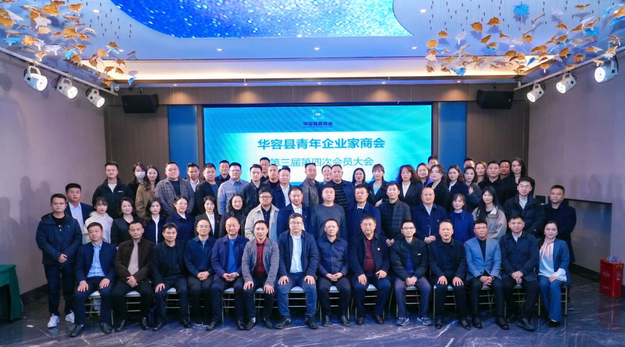 微信图片_2025-12-29_151701_308.jpg
