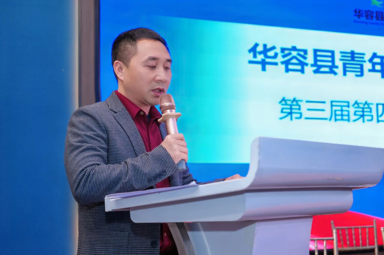 微信图片_2025-12-29_151848_331.jpg