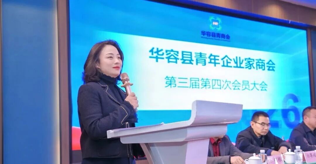 微信图片_2025-12-29_151854_388.jpg
