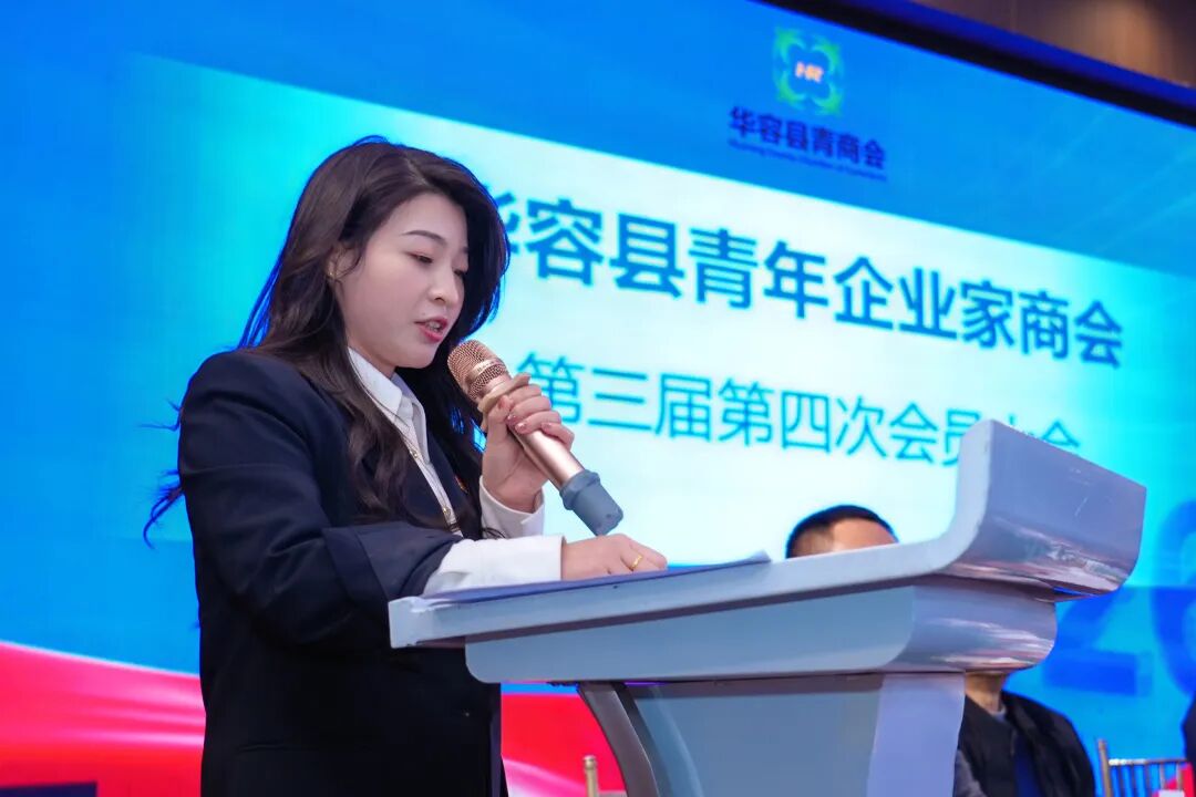 微信图片_2025-12-29_151900_179.jpg