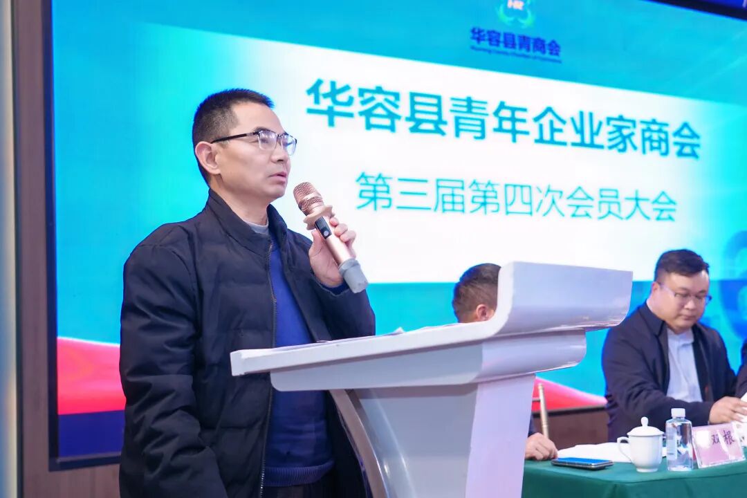 微信图片_2025-12-29_151918_683.jpg